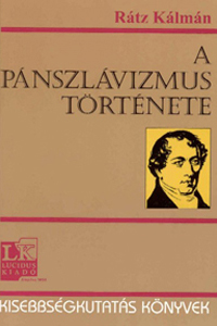 A pánszlávizmus története